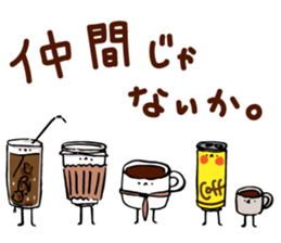 Mr.coffee salaryman sticker #11104335