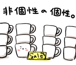 Mr.coffee salaryman sticker #11104338