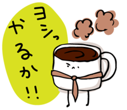 Mr.coffee salaryman sticker #11104341