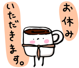 Mr.coffee salaryman sticker #11104342