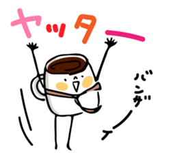 Mr.coffee salaryman sticker #11104346