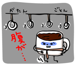 Mr.coffee salaryman sticker #11104349