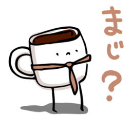 Mr.coffee salaryman sticker #11104350