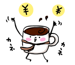 Mr.coffee salaryman sticker #11104352