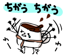 Mr.coffee salaryman sticker #11104359