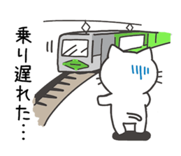 When you are going to be late sticker #11104462