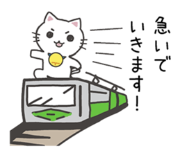 When you are going to be late sticker #11104467