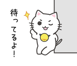 When you are going to be late sticker #11104470