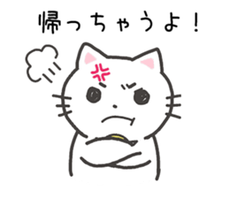 When you are going to be late sticker #11104477