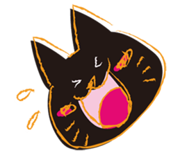 my Cat Story sticker #11104483