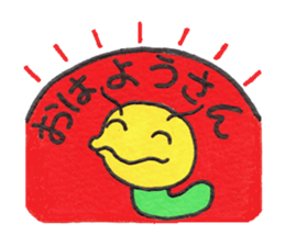 GOROKAN (Kansai Japanese version) sticker #11104640
