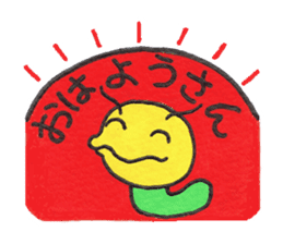 GOROKAN (Kansai Japanese version) sticker #11104640