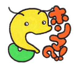 GOROKAN (Kansai Japanese version) sticker #11104645