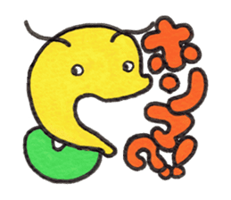 GOROKAN (Kansai Japanese version) sticker #11104645