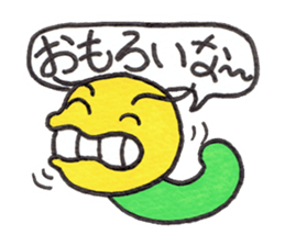 GOROKAN (Kansai Japanese version) sticker #11104646