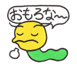 GOROKAN (Kansai Japanese version) sticker #11104647