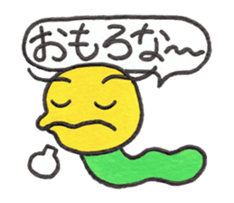 GOROKAN (Kansai Japanese version) sticker #11104647