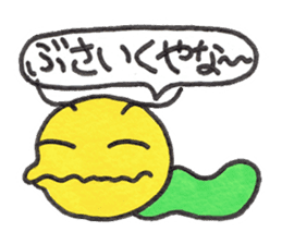 GOROKAN (Kansai Japanese version) sticker #11104653