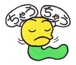 GOROKAN (Kansai Japanese version) sticker #11104659