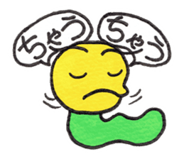 GOROKAN (Kansai Japanese version) sticker #11104659