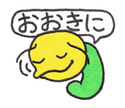 GOROKAN (Kansai Japanese version) sticker #11104660