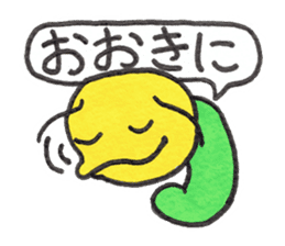 GOROKAN (Kansai Japanese version) sticker #11104660