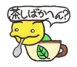 GOROKAN (Kansai Japanese version) sticker #11104662