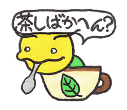 GOROKAN (Kansai Japanese version) sticker #11104662