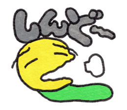 GOROKAN (Kansai Japanese version) sticker #11104664