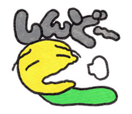 GOROKAN (Kansai Japanese version) sticker #11104664