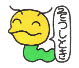 GOROKAN (Kansai Japanese version) sticker #11104666