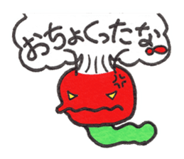 GOROKAN (Kansai Japanese version) sticker #11104667