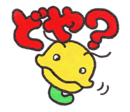 GOROKAN (Kansai Japanese version) sticker #11104672