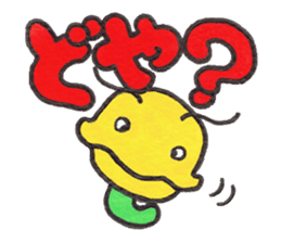 GOROKAN (Kansai Japanese version) sticker #11104672