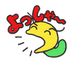 GOROKAN (Kansai Japanese version) sticker #11104678