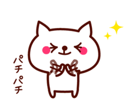 Cat shouting love sticker #11104715