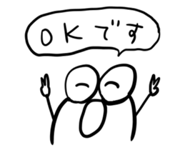 doughnut man sticker #11104720