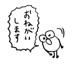 doughnut man sticker #11104722