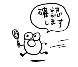 doughnut man sticker #11104723