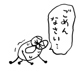 doughnut man sticker #11104724