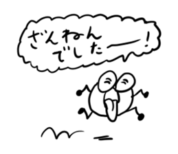 doughnut man sticker #11104727