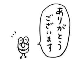 doughnut man sticker #11104728