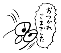 doughnut man sticker #11104731