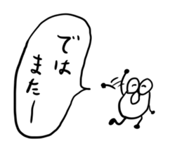 doughnut man sticker #11104732