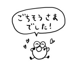 doughnut man sticker #11104733