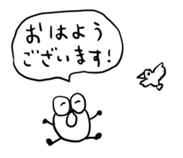 doughnut man sticker #11104734