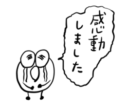 doughnut man sticker #11104737