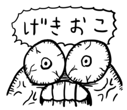 doughnut man sticker #11104743