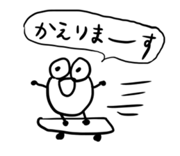 doughnut man sticker #11104744