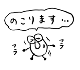 doughnut man sticker #11104745